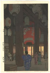 Yoshida Toshi / Ishiyama Temple