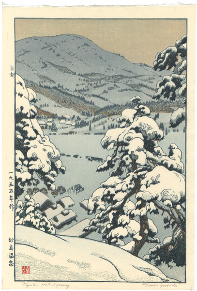 Yoshida Toshi “Myoko Hot Spring”