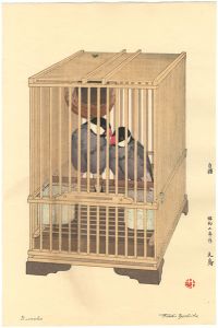 Yoshida Toshi / Buncho