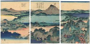 Kuniteru I / 天正十六年藤原重宗芦名隆盛ノ本城ヲ攻ル [天正十六年藤原重宗芦名隆盛ノ本城ヲ攻ル]