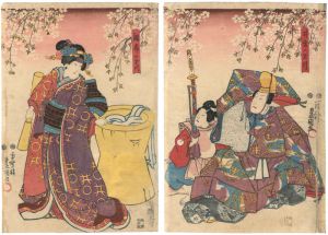 六玉川彩絵姿鏡 