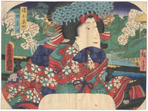 広重初代 豊国三代「諸国名所　妹背山」
