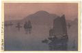 Takahama Port on the Inland Se......