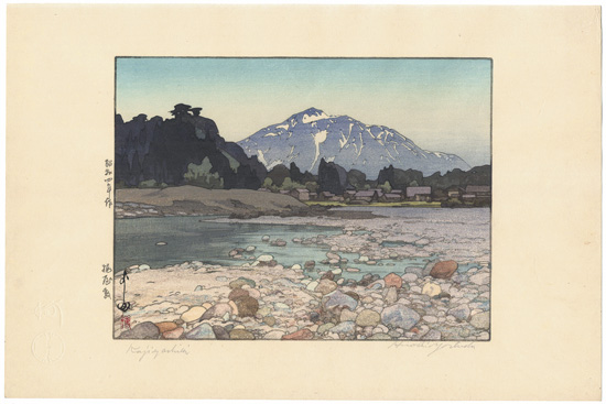Yoshida Hiroshi “Kajiyashiki”