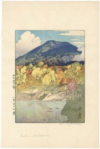 八甲田山　紅葉