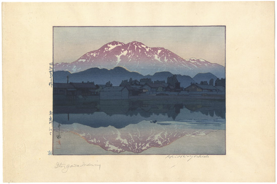 Yoshida Hiroshi “Itoigawa in the Morning”