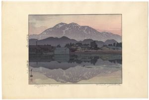 Itoigawa in the Evening