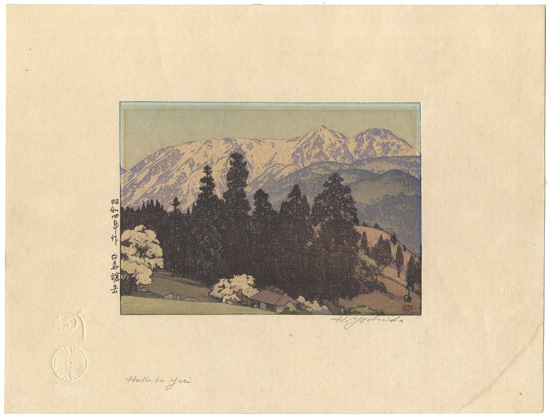Yoshida Hiroshi “Hakuba and Yarigadake”