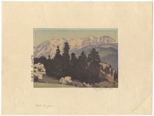Hakuba and Yarigadake