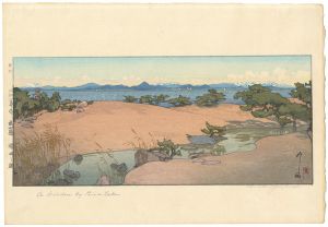 Four Garden Scenes / A Garden by Lake Biwa