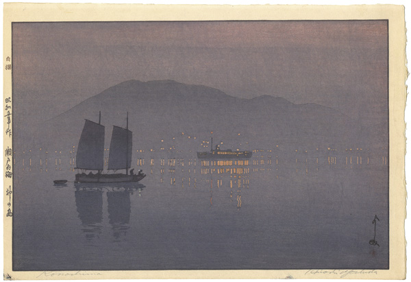 Yoshida Hiroshi “The Inland Sea Series - Second Series / Konoshima”