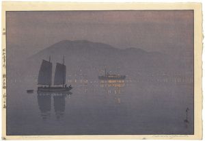 The Inland Sea Series - Second Series / Konoshima