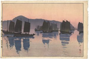 The Inland Sea Series-Second Series / Abuto in the Morning