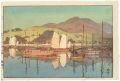 The Inland Sea Series-Second S......