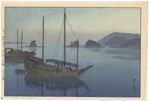 The Inland Sea Series-Second Series / Three Little Islands