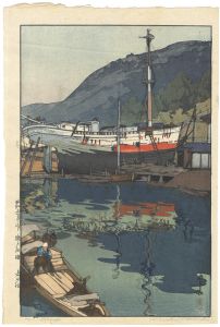 The Inland Sea Series - Second Series / Kinoe