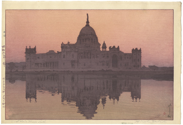 Yoshida Hiroshi “The Victoria Memorial”