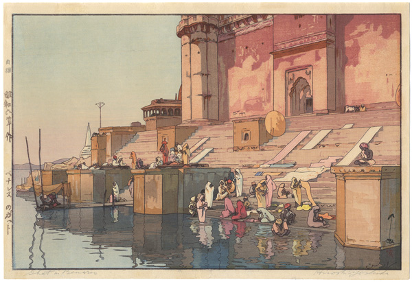 Yoshida Hiroshi “The Ghat at Varanasi”