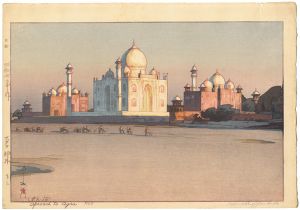 The Outskirts of Agra No.3