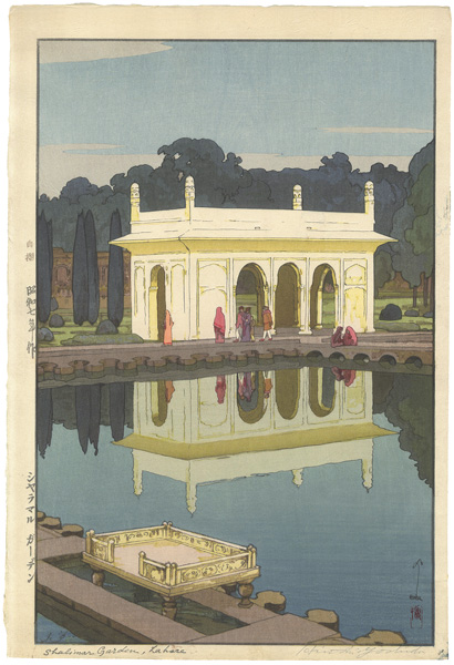 Yoshida Hiroshi “The Shalimar Gardens in Lahore”