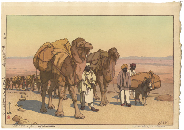 Yoshida Hiroshi “Caravan from Afghanistan”