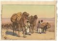 Caravan from Afghanistan