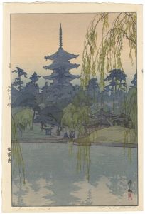 Sarusawa Pond
