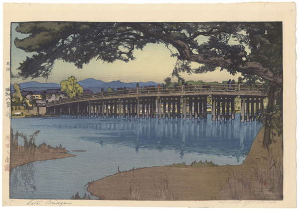 Yoshida Hiroshi “Seta Bridge”
