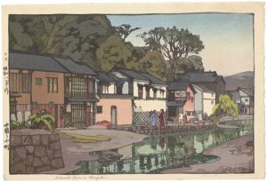 A Small Town in Chugoku District