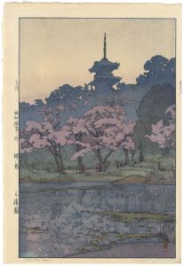 Eight Scenes of Cherry Blossom / Sankeien