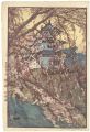 Eight Scenes of Cherry Blossom......