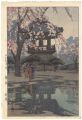 Eight Scenes of Cherry Blossom......