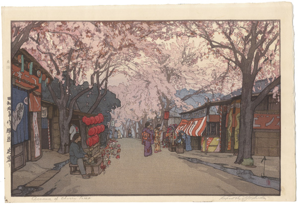 Yoshida Hiroshi “Eight Scenes of Cherry Blossom / An Avenue of Cherry Trees in Full Bloom”