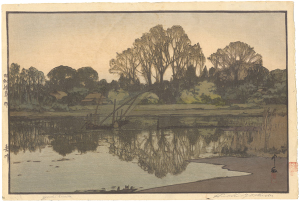 Yoshida Hiroshi “Yoshikawa”