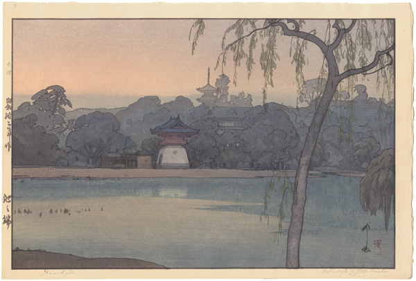 Yoshida Hiroshi “Ikenohata”