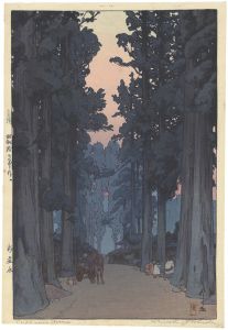 Cryptomeria Avenue