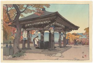 Utagahama