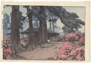 Teahouse
