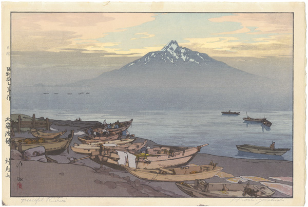 Yoshida Hiroshi “The Calm Northern Sea and Rishirizan”