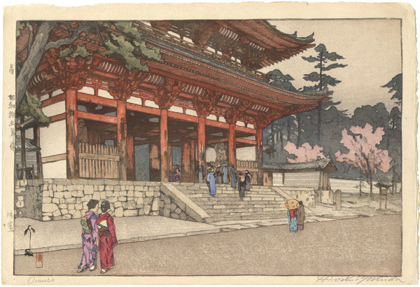 Yoshida Hiroshi “Omuro”