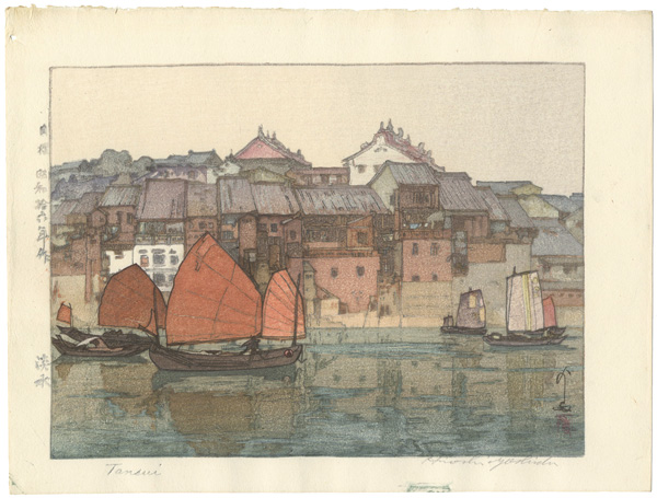Yoshida Hiroshi “Danshui”