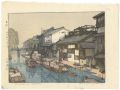 An Osaka Canal