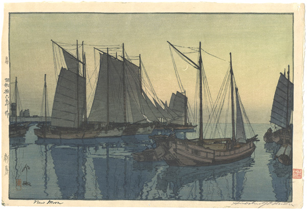 Yoshida Hiroshi “Crescent Moon”