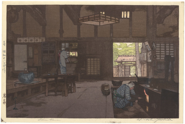 Yoshida Hiroshi “Farmhouse”