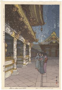 金と白