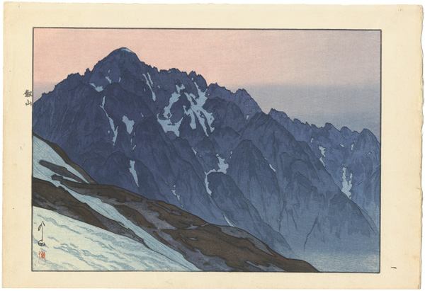 Yoshida Hiroshi “Tsurugisan”