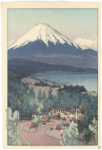 Yoshida Hiroshi “The Fuji New Grand Hotel”