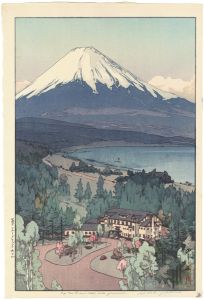 The Fuji New Grand Hotel