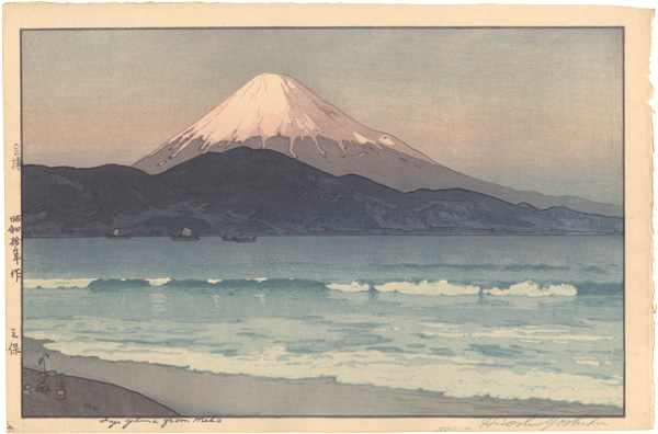 Yoshida Hiroshi “Fuji from Miho”
