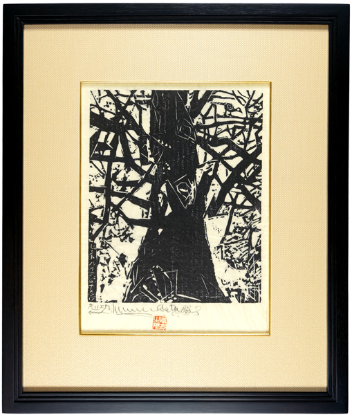 Munakata Shiko “Goodman Ogashiwa Tree ”